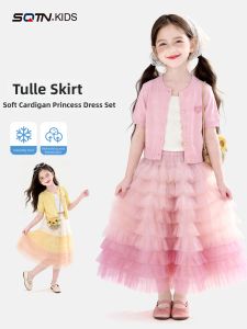 SQTN.KIDS | New Multi-color Big Kids Summer Set 2 Pieces