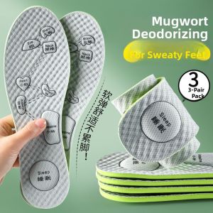 FASHEHAN | Cooling and Massaging Insoles for Summer Use