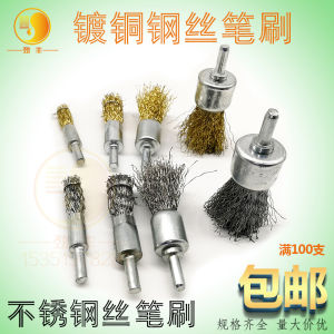 25/20/10 * 6mm Steel Wire Brush Cylindrical Stainless Steel Wire Brush Inner Hole Corner Scaling Brush Steel Wire Grinding Head