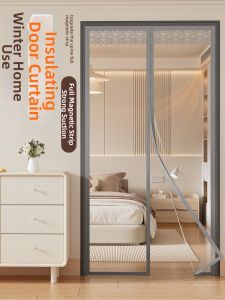 Watthour | Warm Windproof Magnetic Plastic Curtain