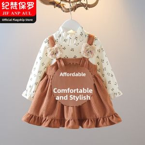 Trendy Korean Style Girls Dress