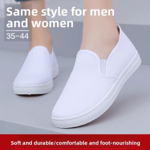 JIFANPAUL | Breathable Soft Bottom Slip-On Shoes
