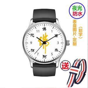 นาฬิกา Quartz Automatic Luminescent Waterproof Engraving Amida Buddha นาฬิกาข้อมือแบบอัตโนมัติสไตล์วัฒนธรรมพุทธ