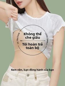 Áo lót MiiOW Catwoman không gọng không dây mềm mại thoải mái