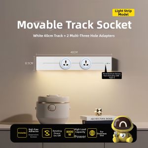 jabra | High Power Multi-Function Universal Extension Socket