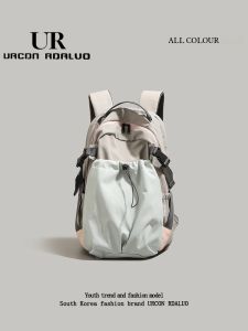 UR Nylon Double Shoulder Backpack Large Capacity Lightweight Hiking Bag Student Bookbag Short Trip Travel Bag Mountain Climbing Bag