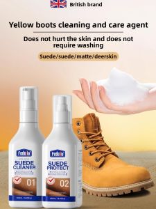 FEDUIIO | Leather Cleaner Kit for Suede & Nubuck Shoes