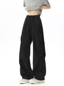 OULUDE | Quick-dry Cool Sport Trousers