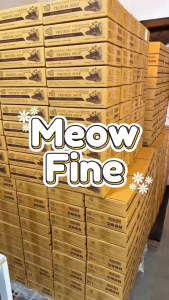 🐟 ใหม่! เหมียวไฟน์ ซุปปลาสกัดเข้มข้น เสริมด้วย L-Lysine 500 mg.