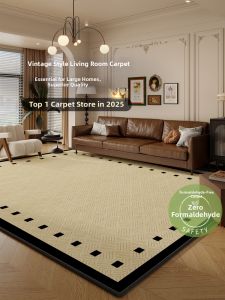 BOZK | Waterproof Anti-Stain Easy-Care Carpet