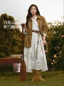 INMAN | Wood Ear V-Neck Collar Autumn Dress