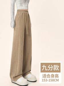 Brown Narrow Loose Pants Womens 2024 New Arrival Fall and Winter Fleece-lined Thickened Drooping Straight Casual Sports Banana Sweatpants