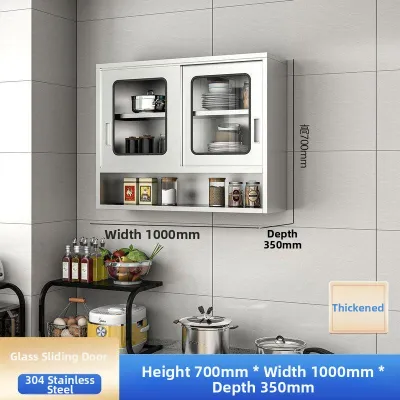 AYIJIE | Reinforced 304 Stainless Steel Wall-mounted Storage Cabinet