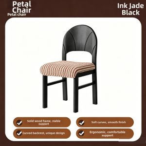 MU FENG ZHI NAN | Vintage Style Wooden Backrest Office and Study Chair