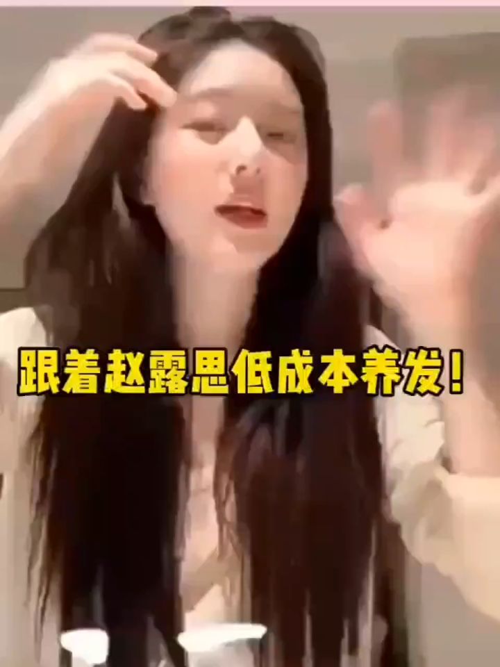 Massage Comb 赵露思同款檀木按摩梳子 Sikat Urut Kepala Mudah Dipegang Head Scalp Massage Brush Sandalwood Gua Sha Hair Treatment