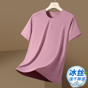 Ice Silk Quick Dry Short Sleeve T-Shirt Mens New Summer Trend Sport Thin Breathable round Neck Loose Top Large Size