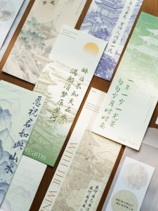 Northeast Seven Poetic Eastern Envelope Paper Set Beautiful Building Mountain Water Artistic Love Letter Paper High-End Romantic Retro Handwritten Paper Letterhead