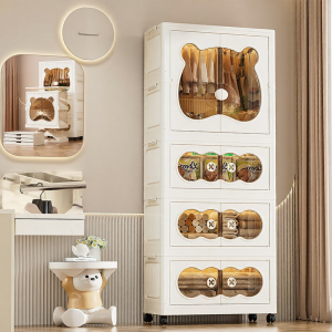 JILI | Tủ Quần Áo Bé Gấp Gọn Di Động