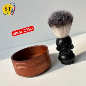 พู่ ถ้วยตีโฟมแบบไม้