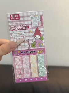 Sanrio My Melody Sticky Notes Ins Style Memo Pads Cute My Melody Index Tabs丽鸥melody便利贴印花ins便签条出卡索引贴