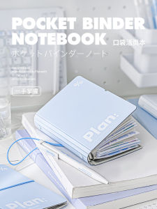 Portable Planwith Pocket Notebook A7 Detachable Refillable Small Planner Journal Notebook Convenient for Business And Cultural Use