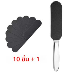 11 ชิ้น/เซ็ต Pedicure Feet Care โลหะเท้าและหยาบ Fine และเติมไฟล์กรวด Sanding Grit ผ้า Rasp