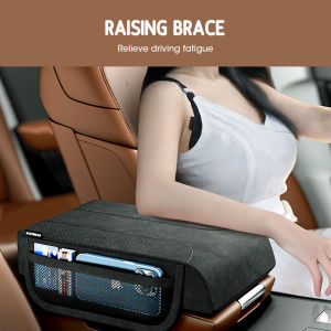 Car Armrest Box Raised Pad Suede Car Universal Armrest Pad Car Central Interior Elbow Rest Pad Protective Cover