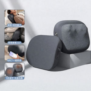 Xiaomi | Xiaomi Mi Home Intelligent Heating Pad Back Massager Neck Multi-Function Seat Cushion Y847 Personal Care Health Massage Equipment