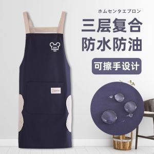 Băng Đô Nấu Ăn Chống Thấm Nước Chống Dầu Mỏng Thoáng Khí Dùng Trong Nhà Bếp Dùng Tại Nhà Phục Vụ Ăn Uống Mùa Hè Mới 2025