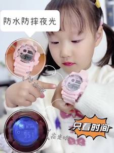 COJR | Waterproof Night Light Girls E-Watch