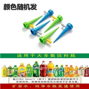 อุปกรณ์รดน้ําอัตโนมัติจับเวลาปรับได้สวนในครัวเรือนดอกไม้ Care คนขี้เกียจรดน้ําเครื่องมือชลประทานหยดช้า