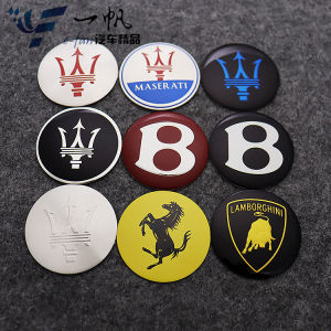 สติกเกอร์ติดรถยนต์แบบมีเอกลักษณ์สติกเกอร์ติดฝาครอบดุมล้อดัดแปลงสติกเกอร์ติดโลโก้พวงมาลัยรถเฟอร์รารี Maserati 56มม