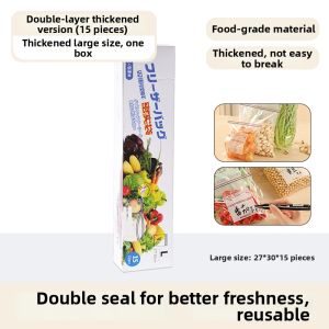 YUHANG | Food Storage Bags Freezer Sealed Resealable