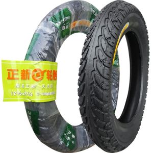 Electric Bike Tires Tubeless and Inner Tubes