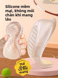 ZHIHAOEN | Invisible Comfort Anti-Collapse Height-Increasing Insoles for Women