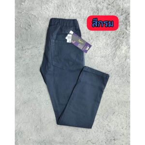 กางเกงขายาวยืดทรงกระบอกเล็กเชือกผูก เป้าชิป ผ้าดีสีไม่ตก ใส่สบาย ชาย-หญิง สูง155-185ใส่ได้(รหัสJ40)