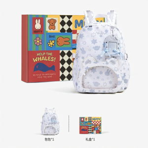 Miffy | Large Capacity Cartoon Print Lightweight Backpack