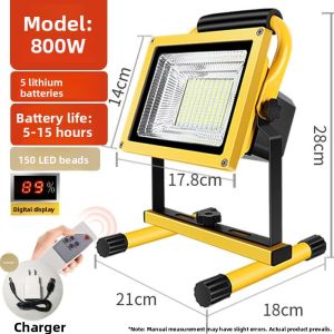 ZHUOLESHI | Rechargeable Strong Light Portable Floodlight