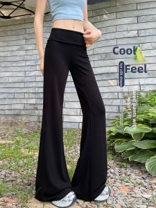 Low-waist Slimming Leisure Fitted Stretchy Black Yoga Pants