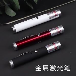SG🔥【READY STOCK】Laser Pointer Strong Visible Light Beam USB Charging multi-purpose Long Range outdoor astronomy stargazing 激光笔