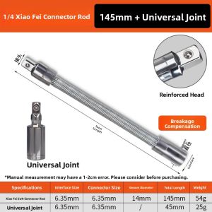 LASH | Flexible Extension Rod for Electric Wrench 1/2