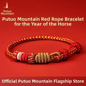 PUTUOSHAN | Handmade Red Rope Gold Snake Handchain