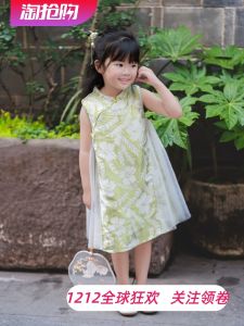 New Chinese Style Childrens Cheongsam Dress Baby Girls Birthday Clothes Traditional Hanfu Childrens Summer Fashionable Outfit