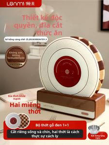 Lanmi | Đồ Cắt Chống Mốc Và Kháng Khuẩn