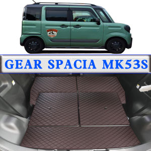 Tailgate Mat for Suzuki Spacia MK53S MK54S