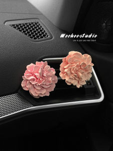 Carnation Car Perfume Air Conditioner Air Outlet Clip Car Interior Ornaments Aromatherapy Diffuse Gypsum Light Perfume Girls Gifts