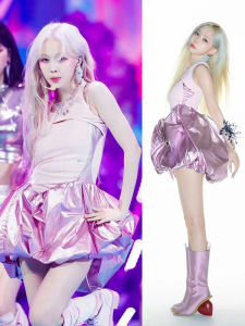 Aespa Womens Team Same Style Golden Court Supernova Song-Promotion Costume Kpop Costume Korean Dance Jazz Stage Costume