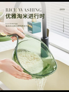 ตะแกรงสะเด็ดน้ำอเนกประสงค์สำหรับอ่างล้างจานที่กรองของในครัวตะกร้าล้างซิงค์ที่กรองช่องระบายน้ำที่บ้าน