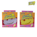 Scrub Mommy Magic Double-Sided Sponge Kitchen Dishwashing Pot Cleaning Cloth Household Personal Care Tools Mommy Style. 