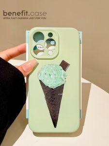 Benefit Matcha Chocolate Ice Cream Silicone Phone Case Full Cover Anti-Fall Creative Design Compatible with Various iPhone Models